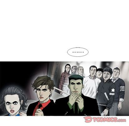 ANGRYCHAIR[抖漫]韩漫全集-ANGRYCHAIR-第 44 章无删减无遮挡章节图片 