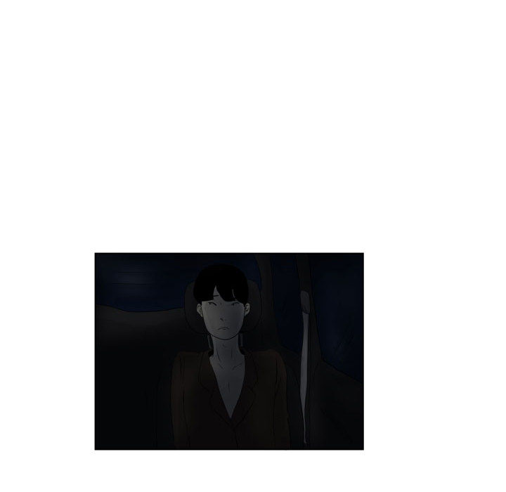 追凶[h漫]韩漫全集-追凶-第 1 章无删减无遮挡章节图片 