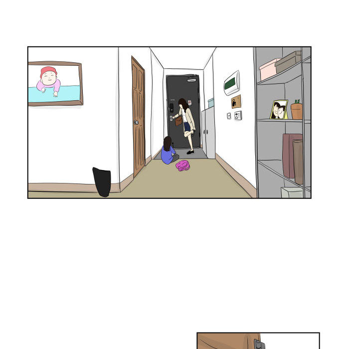 追凶[h漫]韩漫全集-追凶-第 3 章无删减无遮挡章节图片 