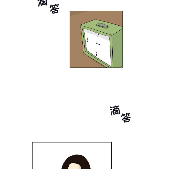追凶[h漫]韩漫全集-追凶-第 3 章无删减无遮挡章节图片 
