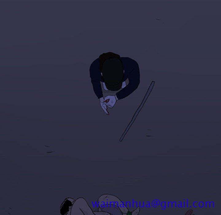 追凶[h漫]韩漫全集-追凶-第 3 章无删减无遮挡章节图片 