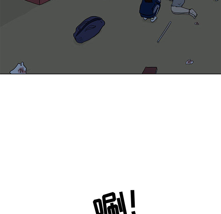 追凶[抖漫]韩漫全集-追凶-第 5 章无删减无遮挡章节图片 