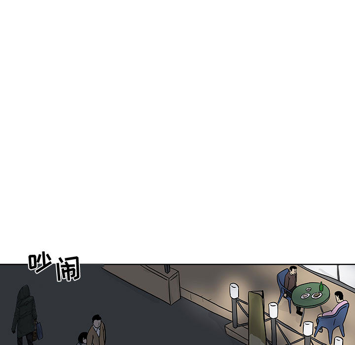 追凶[抖漫]韩漫全集-追凶-第 6 章无删减无遮挡章节图片 