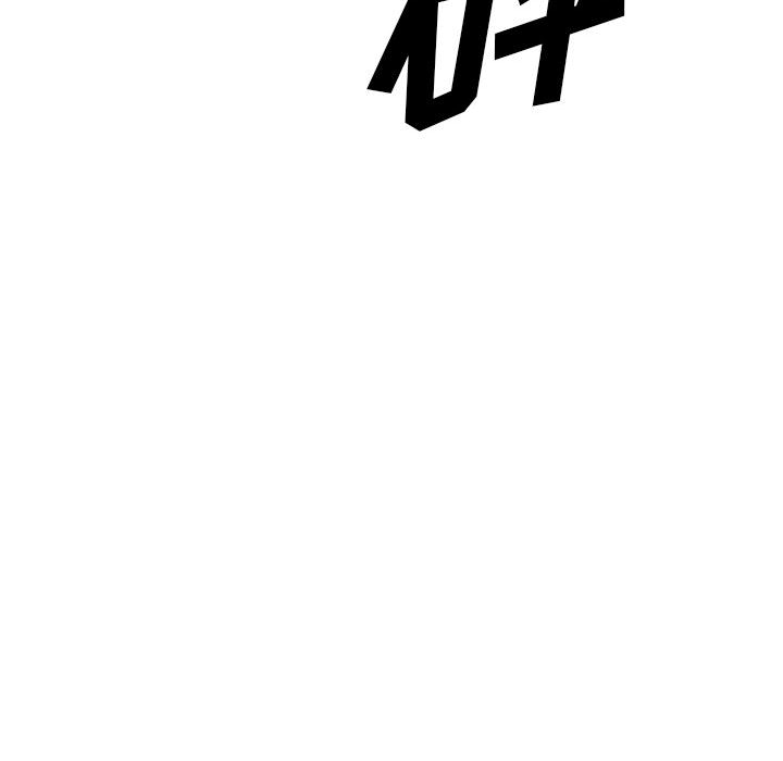 追凶[抖漫]韩漫全集-追凶-第 7 章无删减无遮挡章节图片 