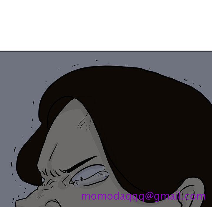 追凶[抖漫]韩漫全集-追凶-第 7 章无删减无遮挡章节图片 