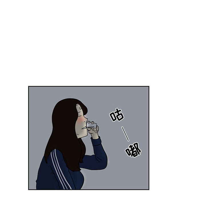 追凶[抖漫]韩漫全集-追凶-第 7 章无删减无遮挡章节图片 