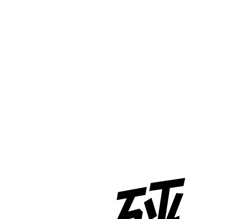 追凶[抖漫]韩漫全集-追凶-第 7 章无删减无遮挡章节图片 