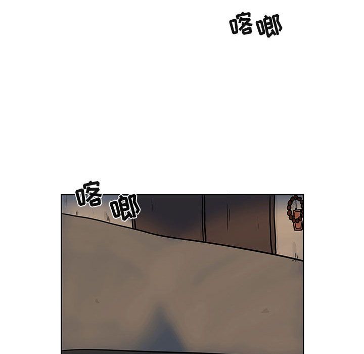 追凶[抖漫]韩漫全集-追凶-第 16 章无删减无遮挡章节图片 