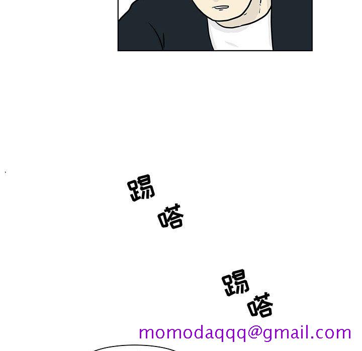 追凶[抖漫]韩漫全集-追凶-第 17 章无删减无遮挡章节图片 