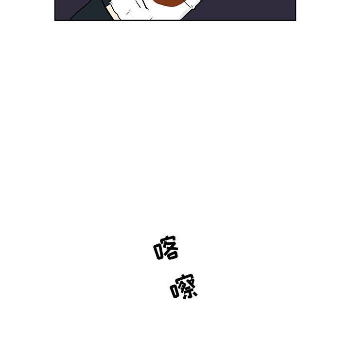追凶[h漫]韩漫全集-追凶-第 18 章无删减无遮挡章节图片 