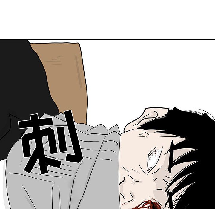 追凶[h漫]韩漫全集-追凶-第 19 章无删减无遮挡章节图片 