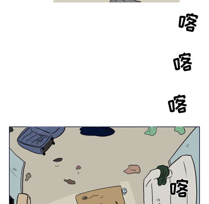 追凶[抖漫]韩漫全集-追凶-第 21 章无删减无遮挡章节图片 
