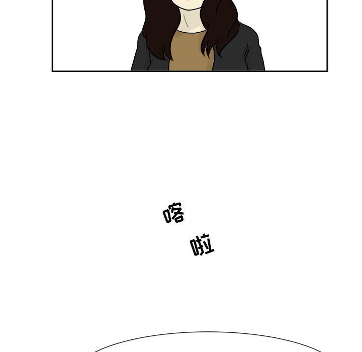 追凶[抖漫]韩漫全集-追凶-第 21 章无删减无遮挡章节图片 