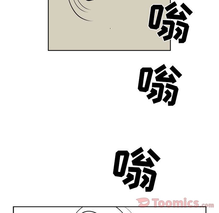 追凶[抖漫]韩漫全集-追凶-第 21 章无删减无遮挡章节图片 