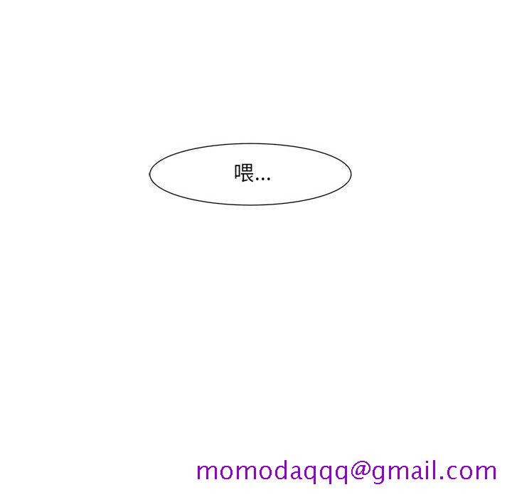 追凶[抖漫]韩漫全集-追凶-第 21 章无删减无遮挡章节图片 