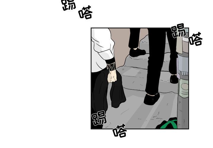 追凶[h漫]韩漫全集-追凶-第 23 章无删减无遮挡章节图片 