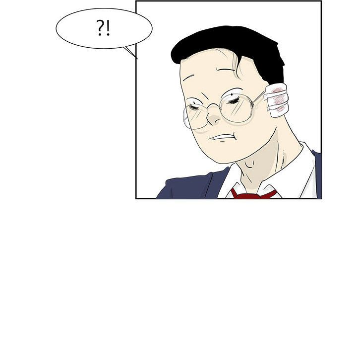 追凶[抖漫]韩漫全集-追凶-第 24 章无删减无遮挡章节图片 