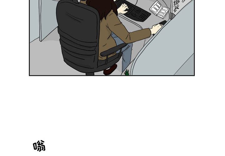 追凶[抖漫]韩漫全集-追凶-第 24 章无删减无遮挡章节图片 
