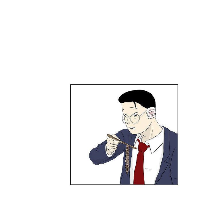 追凶[抖漫]韩漫全集-追凶-第 24 章无删减无遮挡章节图片 