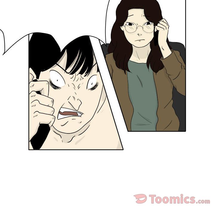 追凶[抖漫]韩漫全集-追凶-第 24 章无删减无遮挡章节图片 