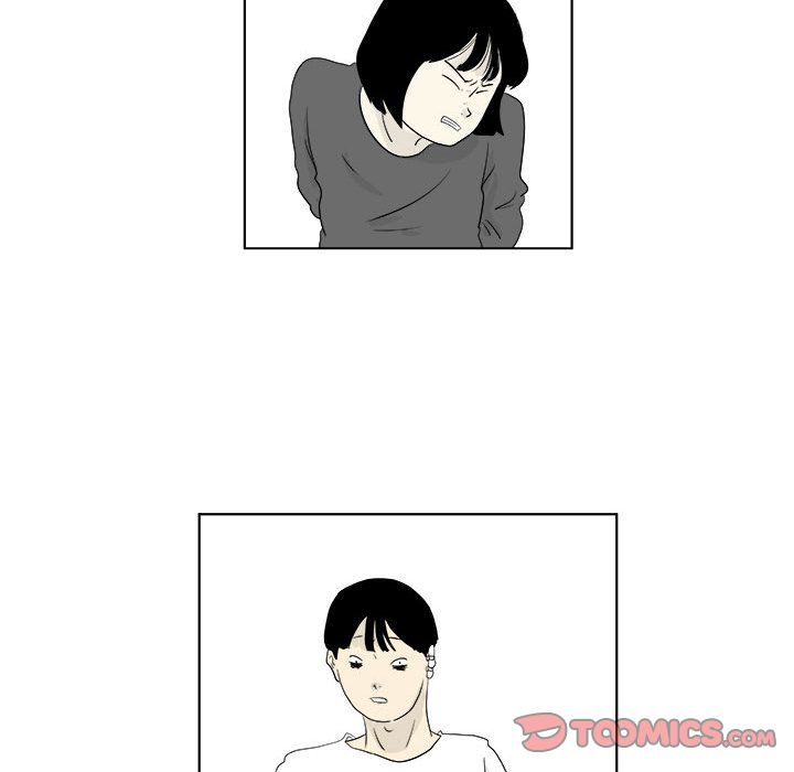 追凶[h漫]韩漫全集-追凶-第 29 章无删减无遮挡章节图片 