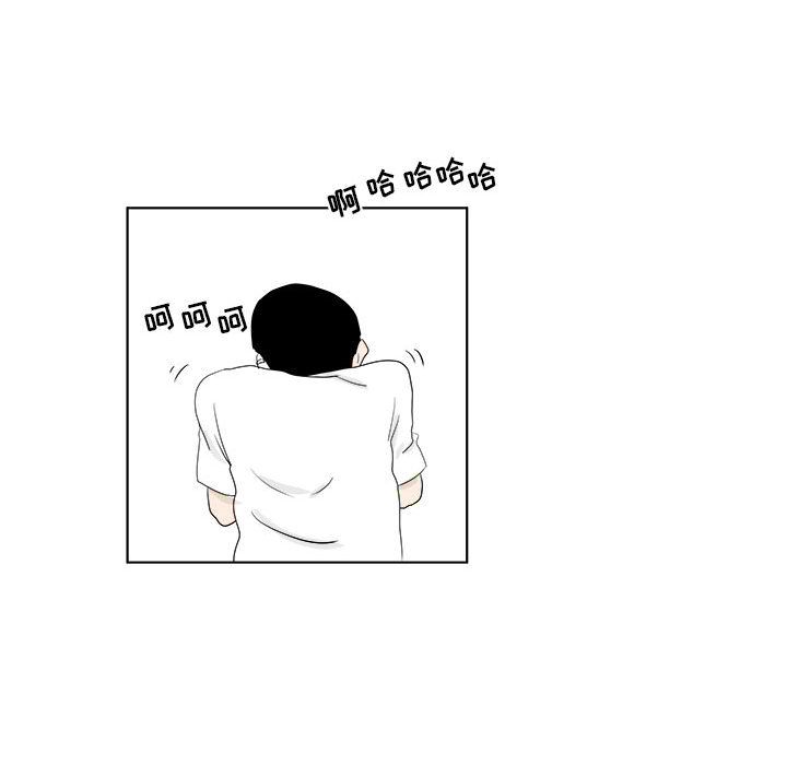 追凶[h漫]韩漫全集-追凶-第 29 章无删减无遮挡章节图片 