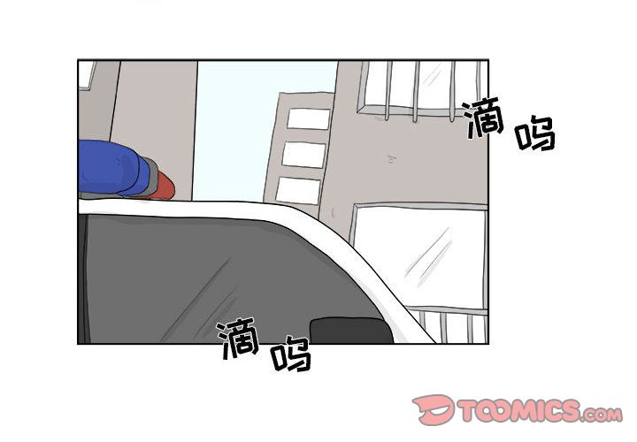 追凶[抖漫]韩漫全集-追凶-第 30 章无删减无遮挡章节图片 