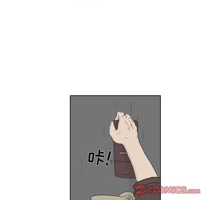 追凶[抖漫]韩漫全集-追凶-第 30 章无删减无遮挡章节图片 