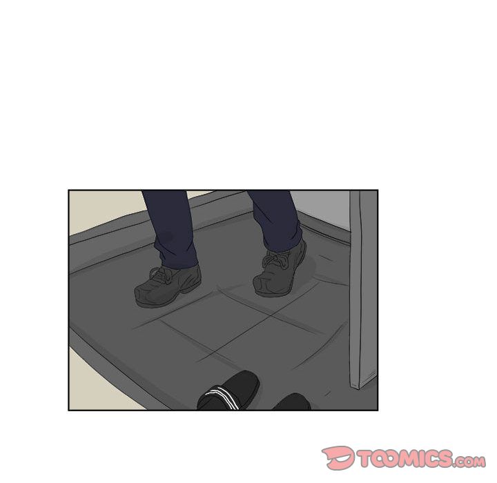 追凶[抖漫]韩漫全集-追凶-第 30 章无删减无遮挡章节图片 