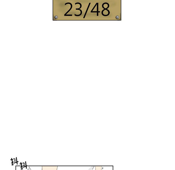 追凶[抖漫]韩漫全集-追凶-第 30 章无删减无遮挡章节图片 