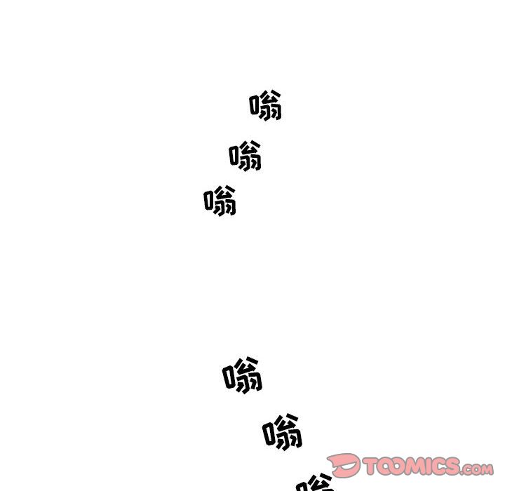追凶[抖漫]韩漫全集-追凶-第 30 章无删减无遮挡章节图片 