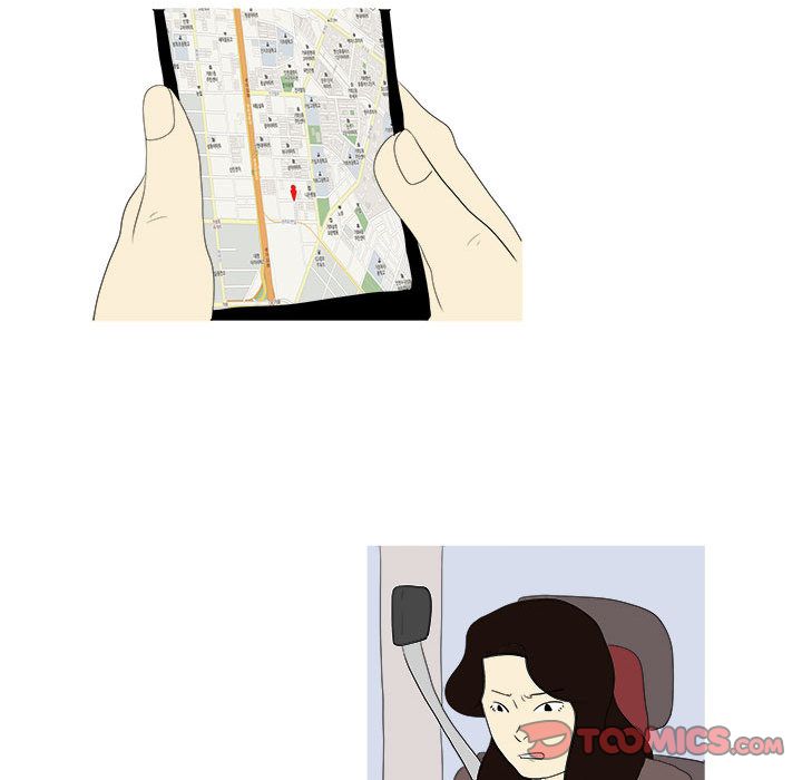 追凶[抖漫]韩漫全集-追凶-第 31 章无删减无遮挡章节图片 