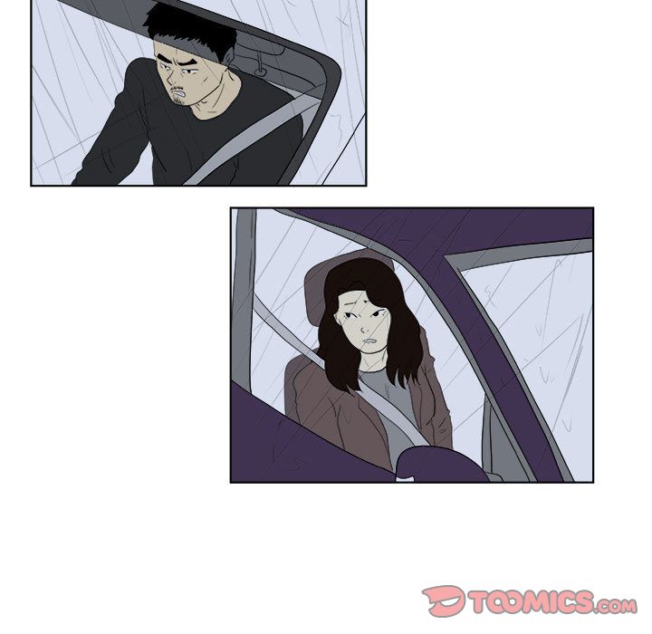 追凶[抖漫]韩漫全集-追凶-第 31 章无删减无遮挡章节图片 