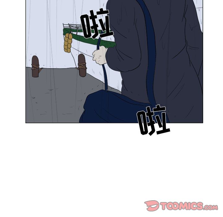 追凶[抖漫]韩漫全集-追凶-第 31 章无删减无遮挡章节图片 