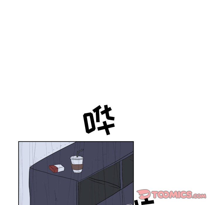 追凶[抖漫]韩漫全集-追凶-第 31 章无删减无遮挡章节图片 