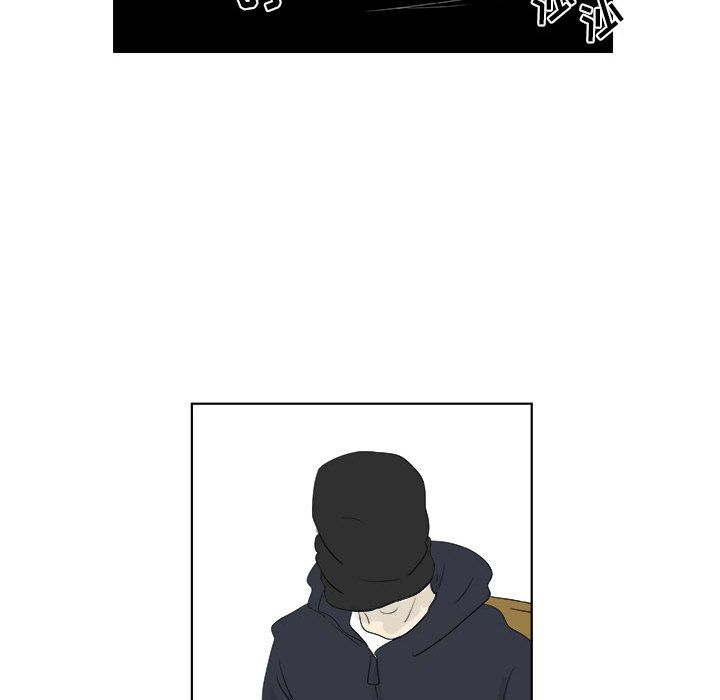 追凶[抖漫]韩漫全集-追凶-第 32 章无删减无遮挡章节图片 