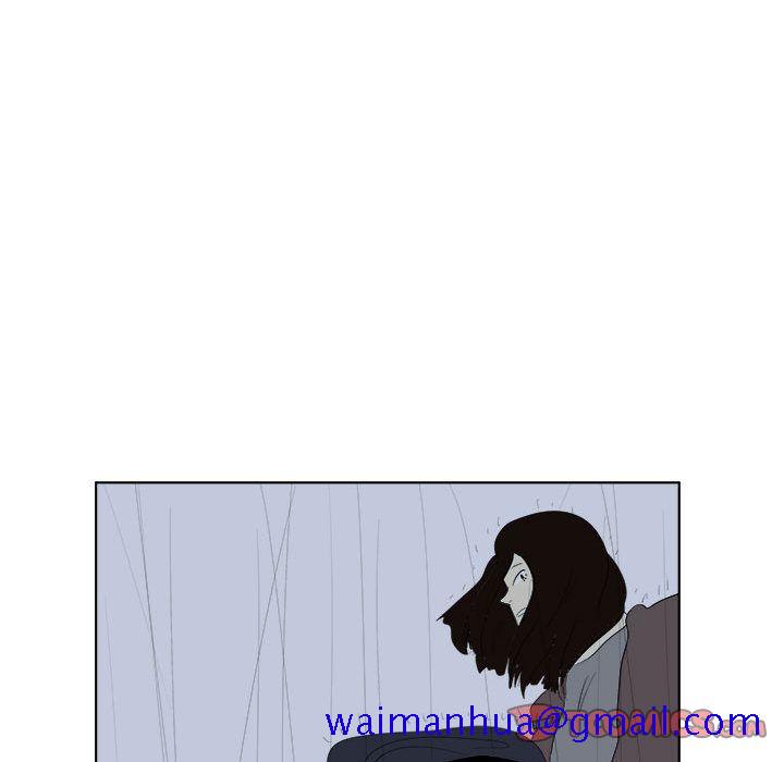 追凶[抖漫]韩漫全集-追凶-第 32 章无删减无遮挡章节图片 