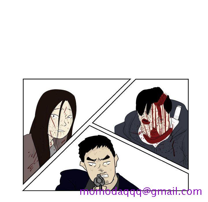 追凶[抖漫]韩漫全集-追凶-第 32 章无删减无遮挡章节图片 