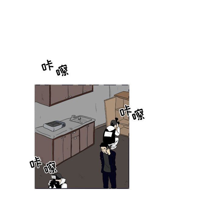 追凶[抖漫]韩漫全集-追凶-第 32 章无删减无遮挡章节图片 