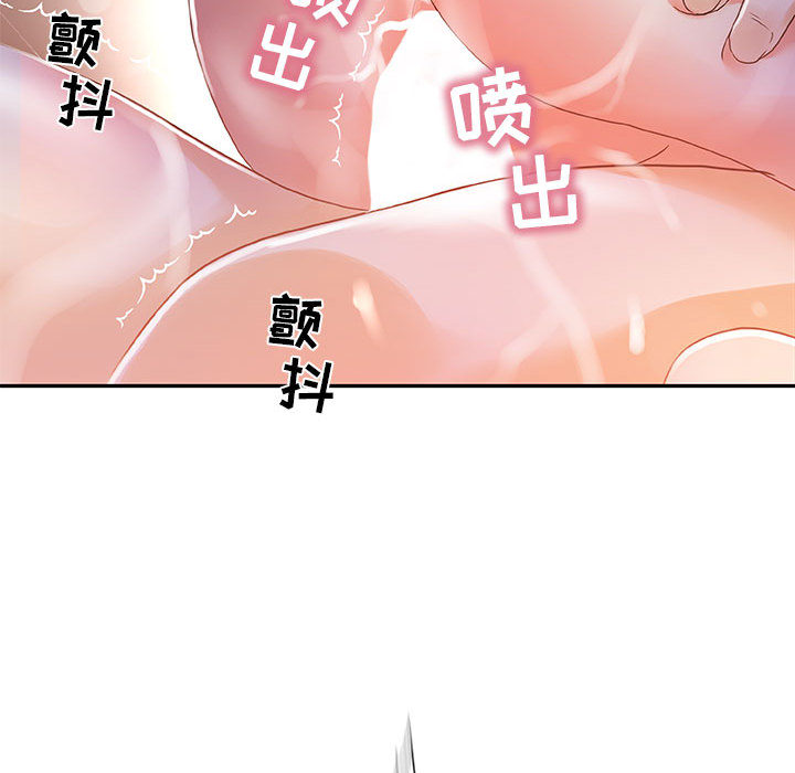 女职员们[抖漫]韩漫全集-女职员们-第 4 章无删减无遮挡章节图片 