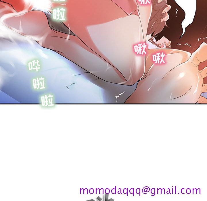 女职员们[抖漫]韩漫全集-女职员们-第 4 章无删减无遮挡章节图片 