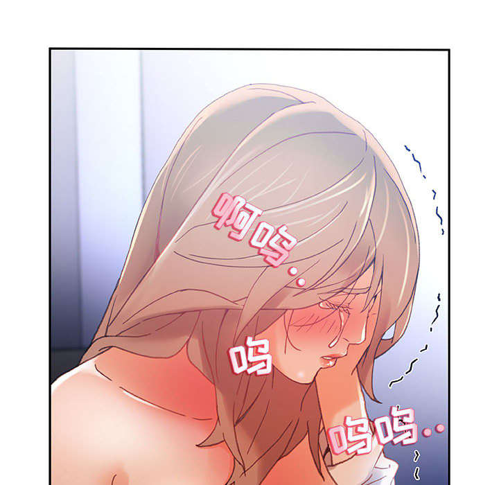 女职员们[抖漫]韩漫全集-女职员们-第 5 章无删减无遮挡章节图片 