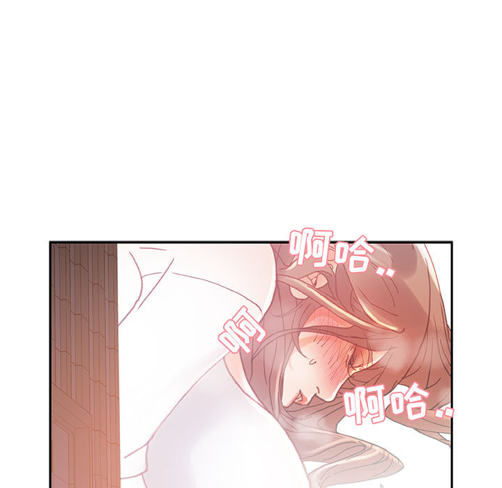 女职员们[抖漫]韩漫全集-女职员们-第 7 章无删减无遮挡章节图片 