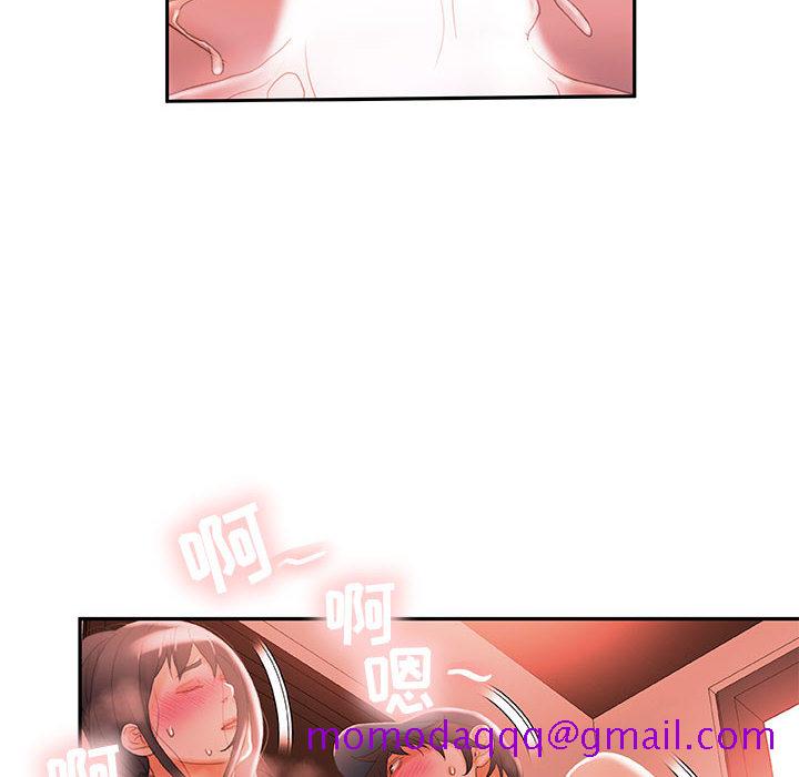 女职员们[h漫]韩漫全集-女职员们-第 18 章无删减无遮挡章节图片 