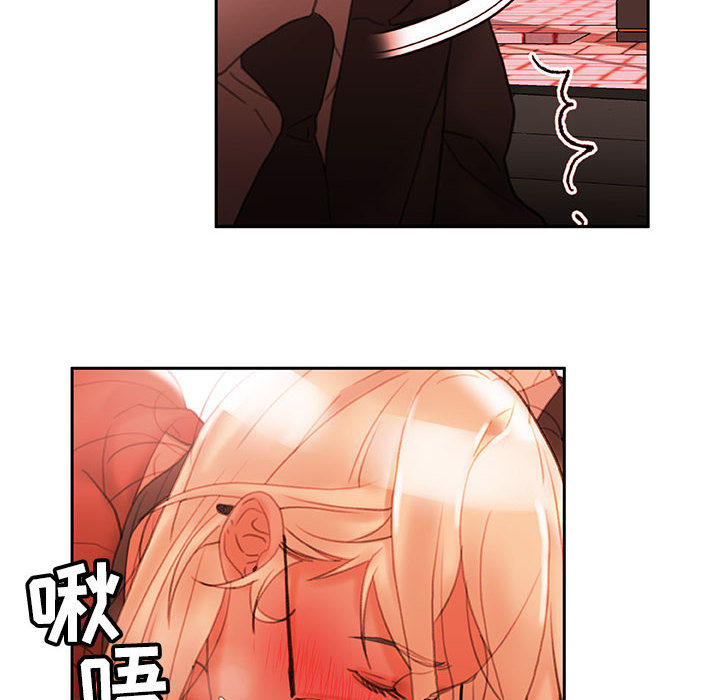 女职员们[h漫]韩漫全集-女职员们-第 18 章无删减无遮挡章节图片 