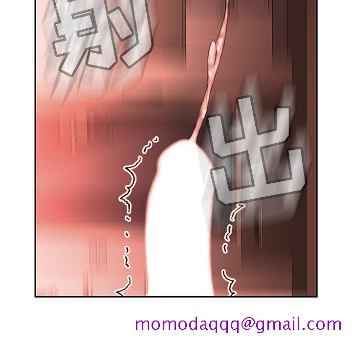女职员们[h漫]韩漫全集-女职员们-第 18 章无删减无遮挡章节图片 