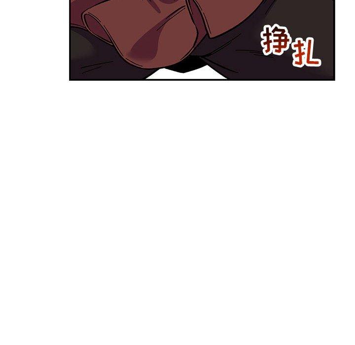 亲爱的你-Liebling！[抖漫]韩漫全集-亲爱的你-Liebling！-第 59 话无删减无遮挡章节图片 
