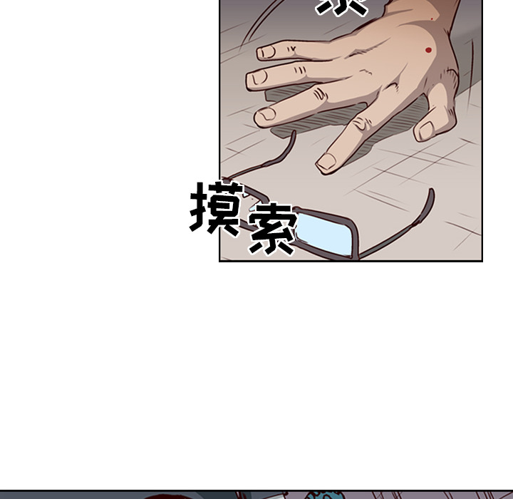 经纪人[h漫]韩漫全集-经纪人-第 1 章无删减无遮挡章节图片 