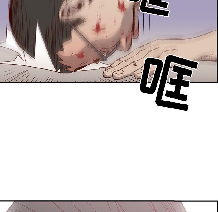 经纪人[h漫]韩漫全集-经纪人-第 1 章无删减无遮挡章节图片 