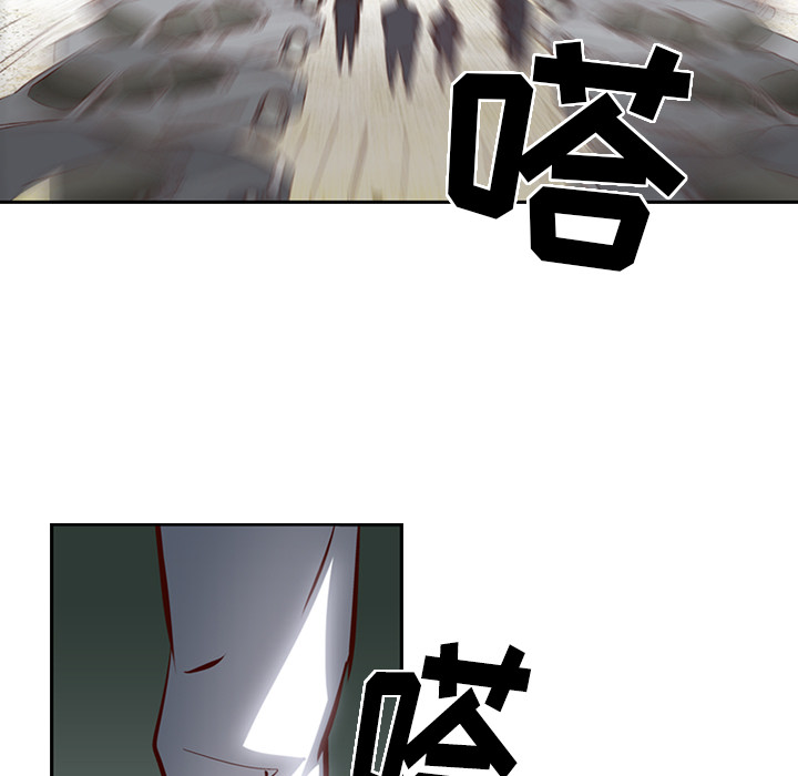 经纪人[h漫]韩漫全集-经纪人-第 1 章无删减无遮挡章节图片 